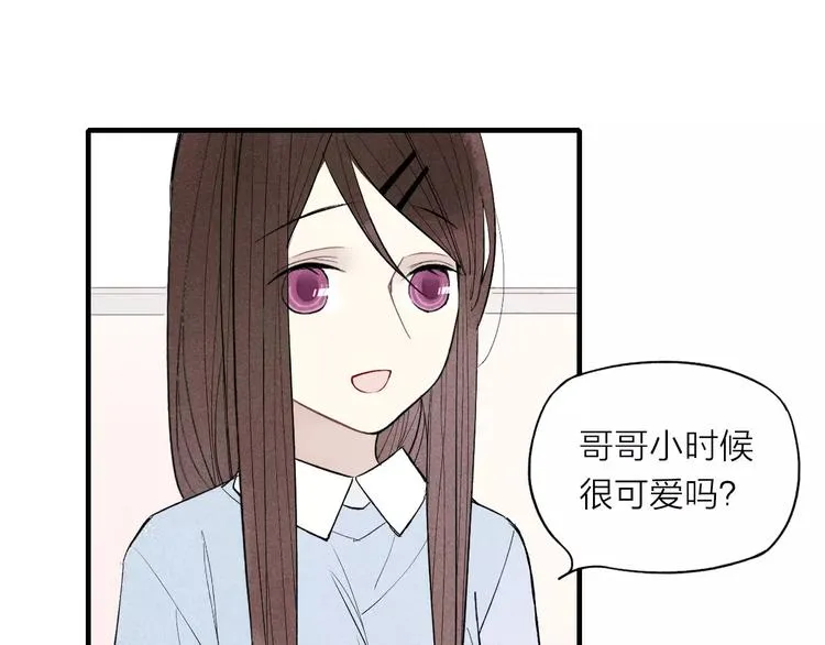 第71话 大笨蛋！ 第62页
