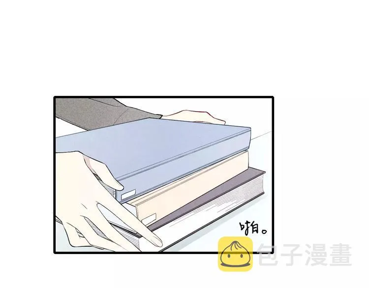 第71话 大笨蛋！ 第66页