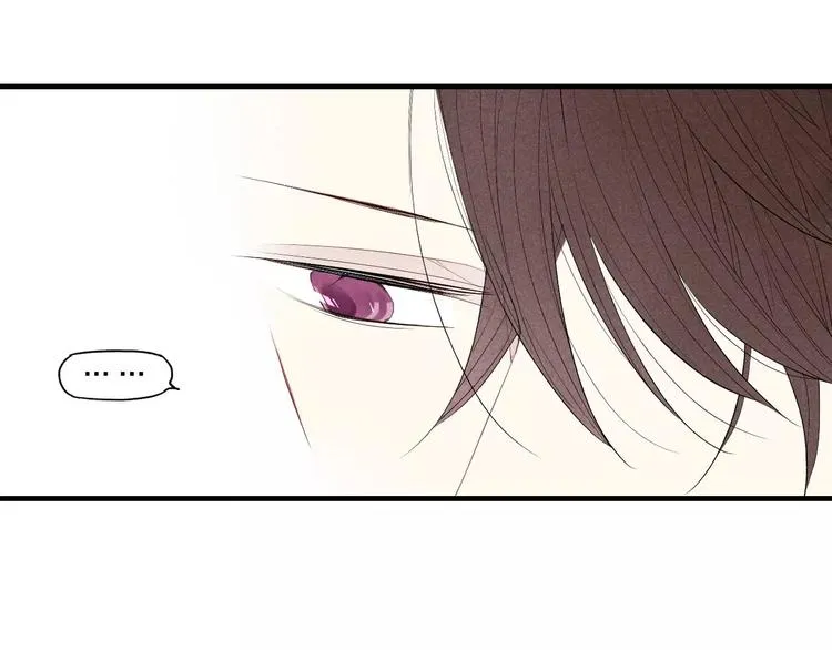 第71话 大笨蛋！ 第72页