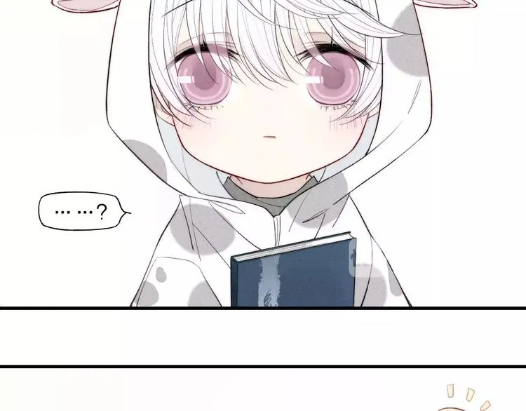 春节番外 连体衣 第6页