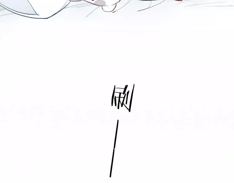 春节番外 连体衣 第25页