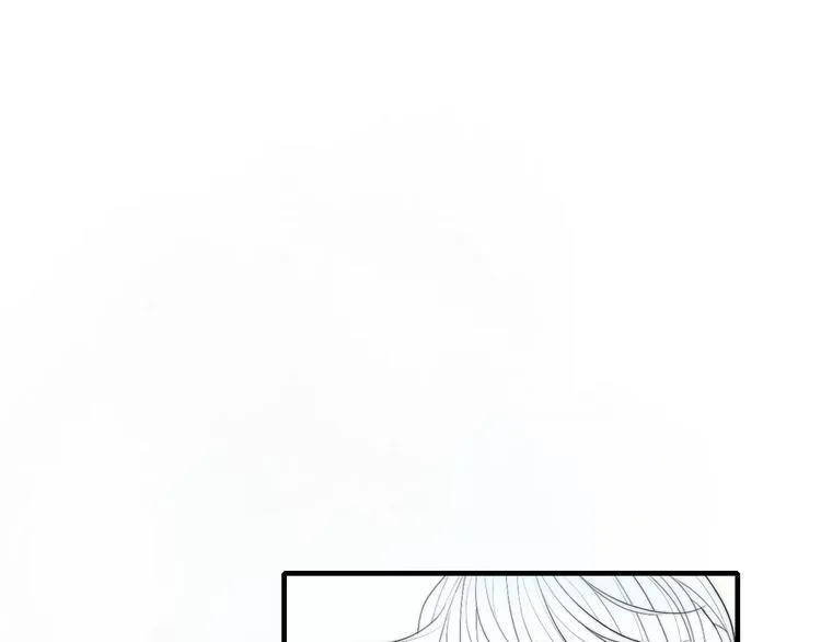 第72话 我居然想…… 第20页