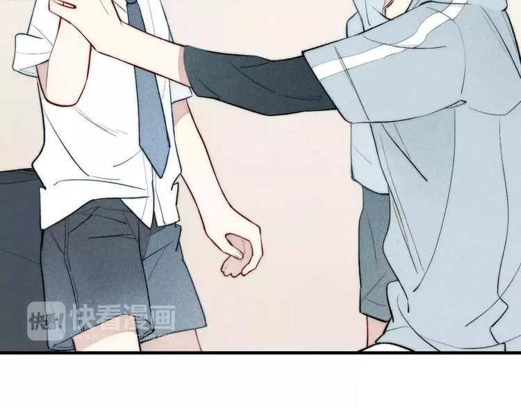 第72话 我居然想…… 第24页