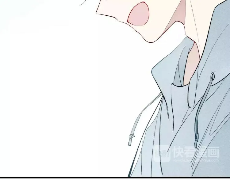 第72话 我居然想…… 第31页