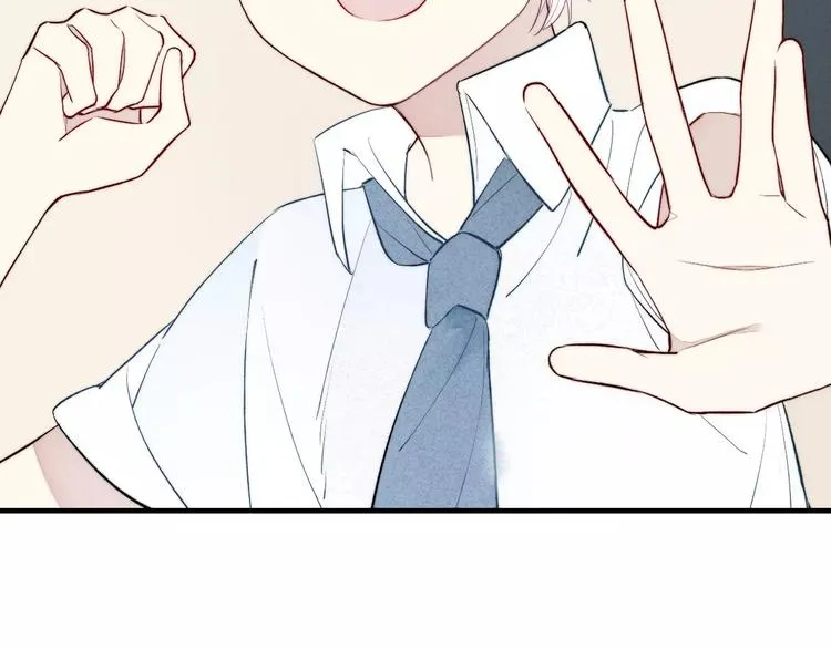 第72话 我居然想…… 第33页