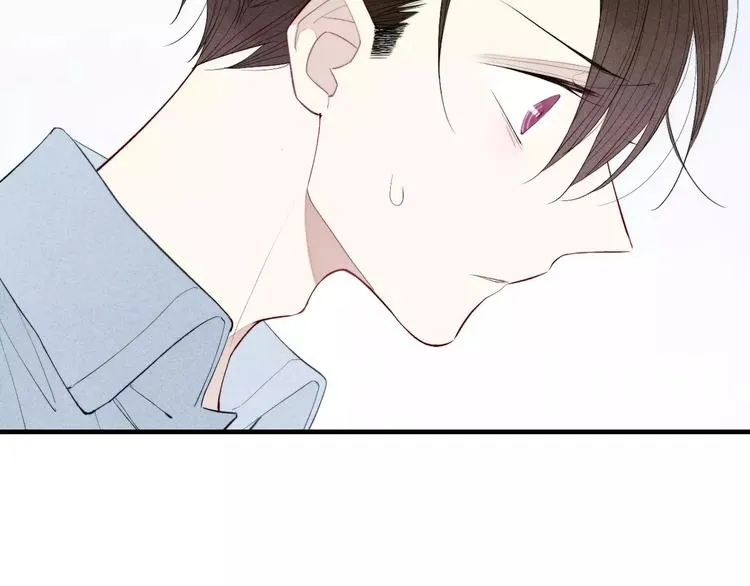 第72话 我居然想…… 第45页