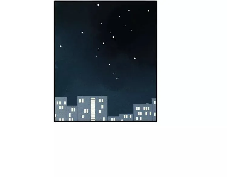 第73话 思考人生 第42页