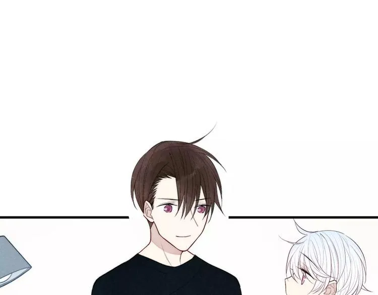 第73话 思考人生 第53页