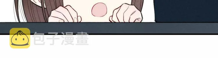 第73话 思考人生 第62页