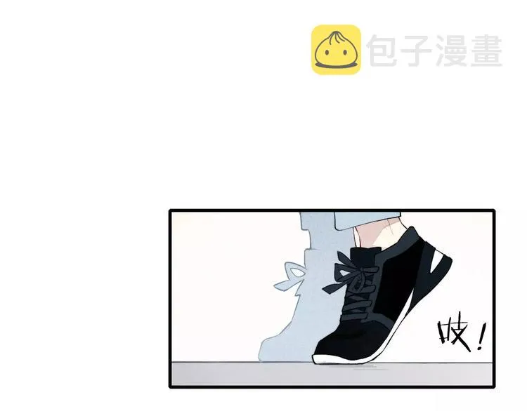 第75话 糟糕！被发现了？ 第3页