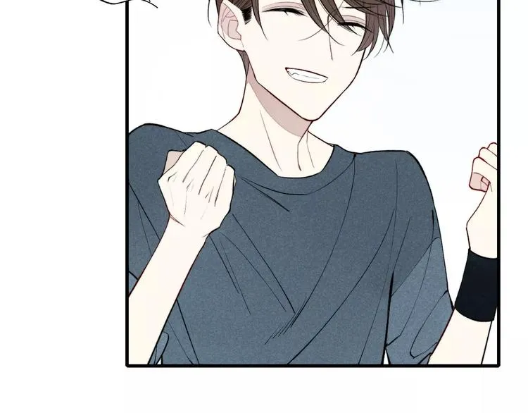 第75话 糟糕！被发现了？ 第11页