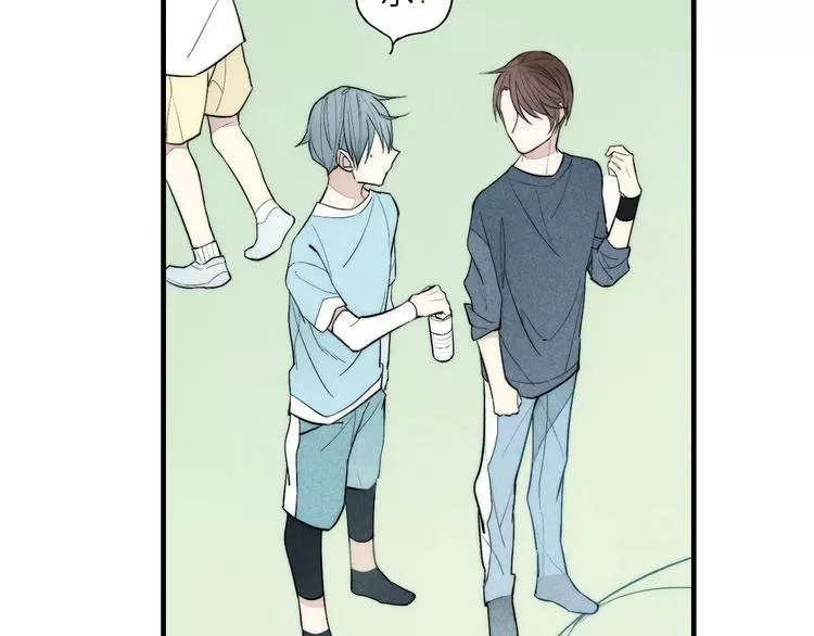 第75话 糟糕！被发现了？ 第15页