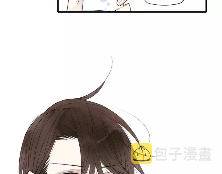 第75话 糟糕！被发现了？ 第17页