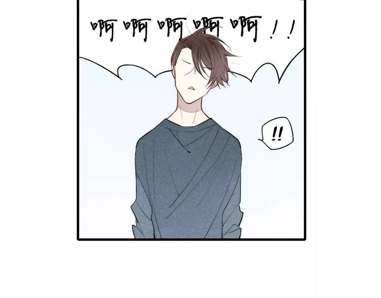 第75话 糟糕！被发现了？ 第25页