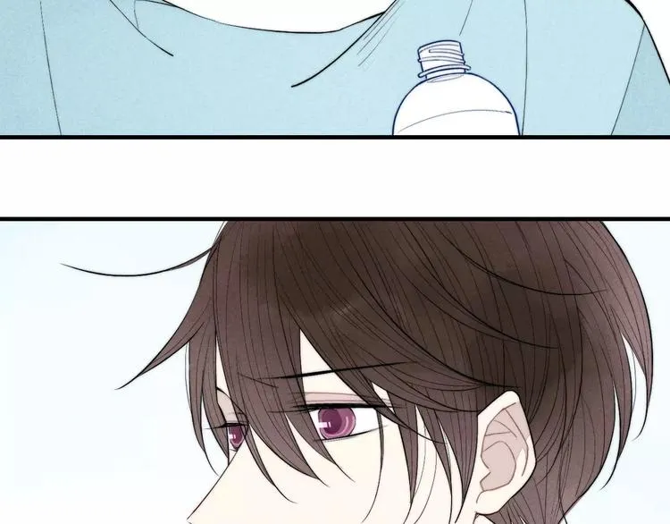 第75话 糟糕！被发现了？ 第30页