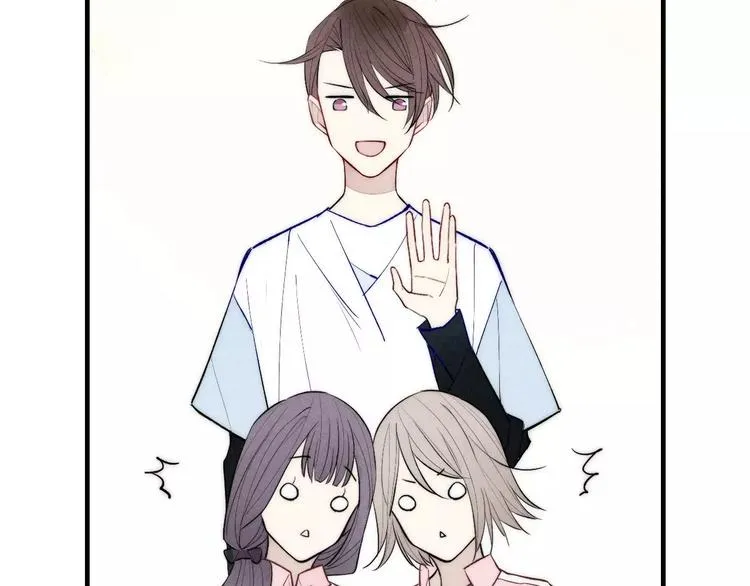 第75话 糟糕！被发现了？ 第38页