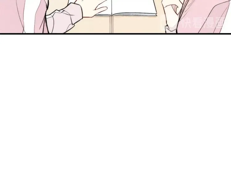 第75话 糟糕！被发现了？ 第47页