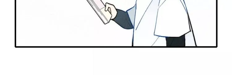 第75话 糟糕！被发现了？ 第53页