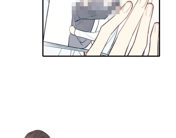 第75话 糟糕！被发现了？ 第67页