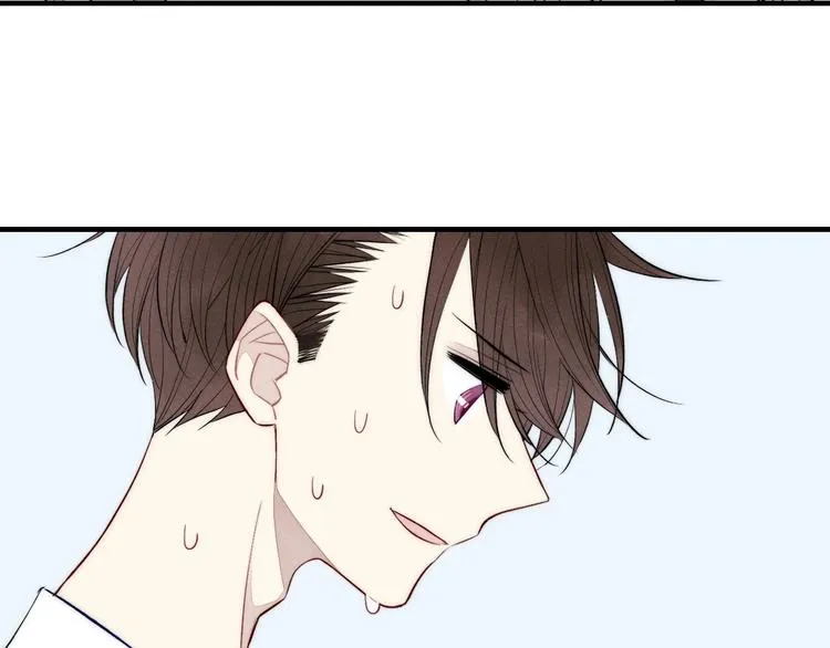 第75话 糟糕！被发现了？ 第69页