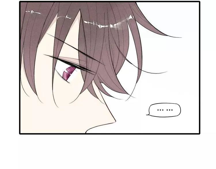 第76话 长大了不能牵手？ 第9页