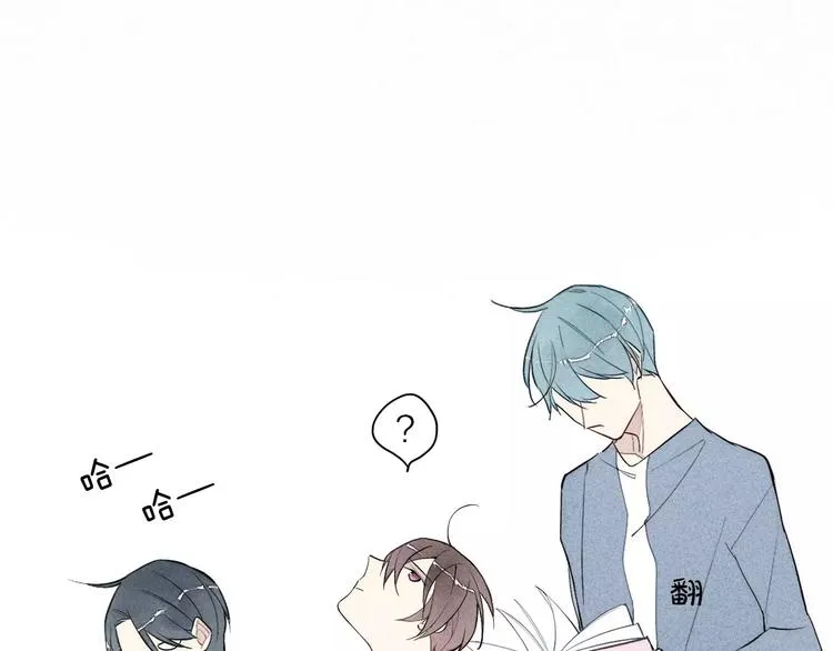 第76话 长大了不能牵手？ 第14页
