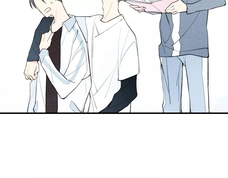 第76话 长大了不能牵手？ 第15页