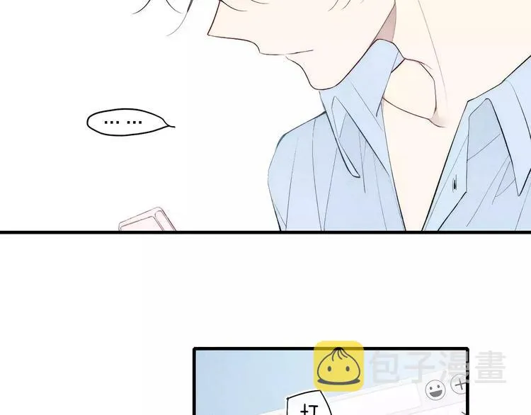 第76话 长大了不能牵手？ 第34页