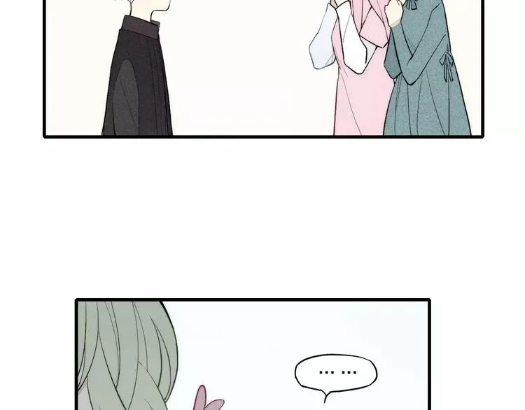 第76话 长大了不能牵手？ 第67页