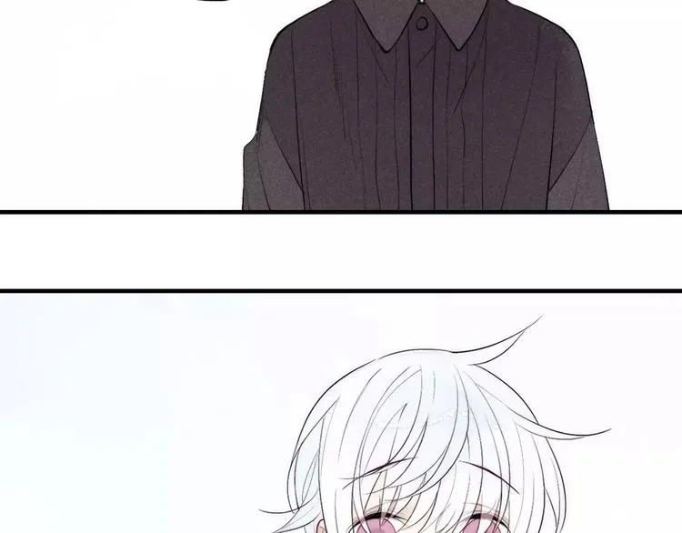 第76话 长大了不能牵手？ 第75页