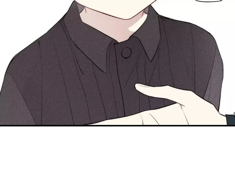 第76话 长大了不能牵手？ 第81页