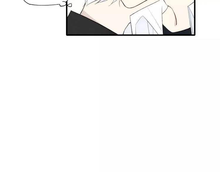 第77话 要抱抱 第39页
