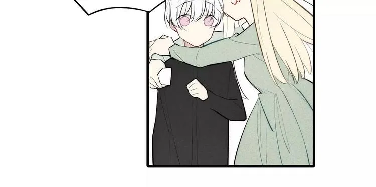 第77话 要抱抱 第46页