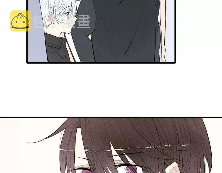 第77话 要抱抱 第53页