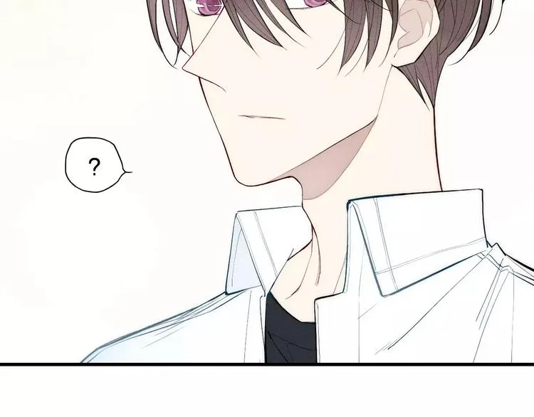 第77话 要抱抱 第54页
