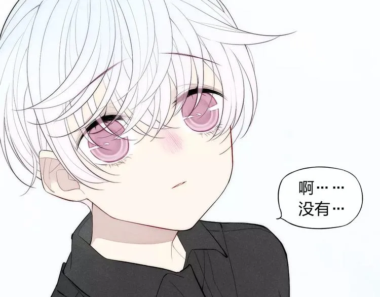 第78话 误会？ 第12页