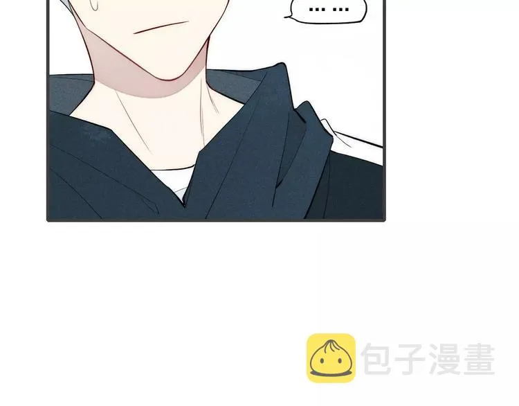 第78话 误会？ 第21页