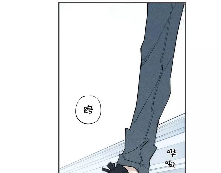 第78话 误会？ 第22页