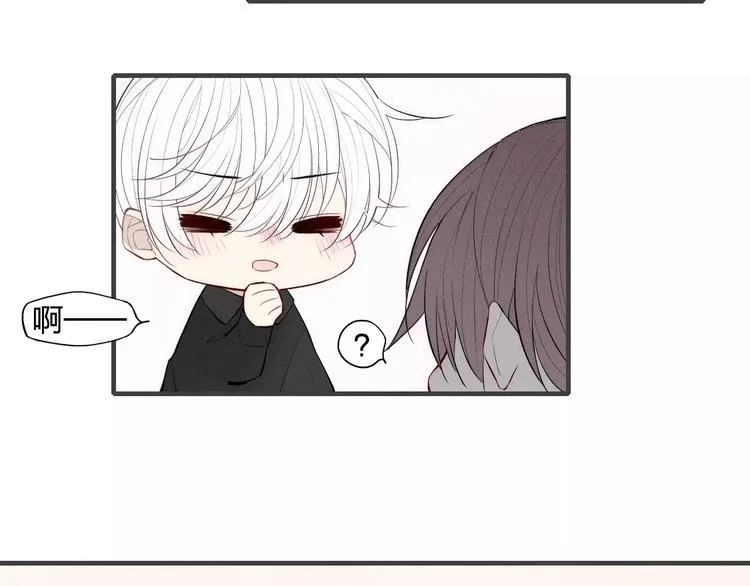 第78话 误会？ 第29页