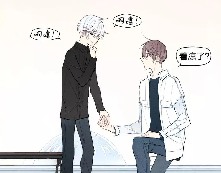 第78话 误会？ 第30页