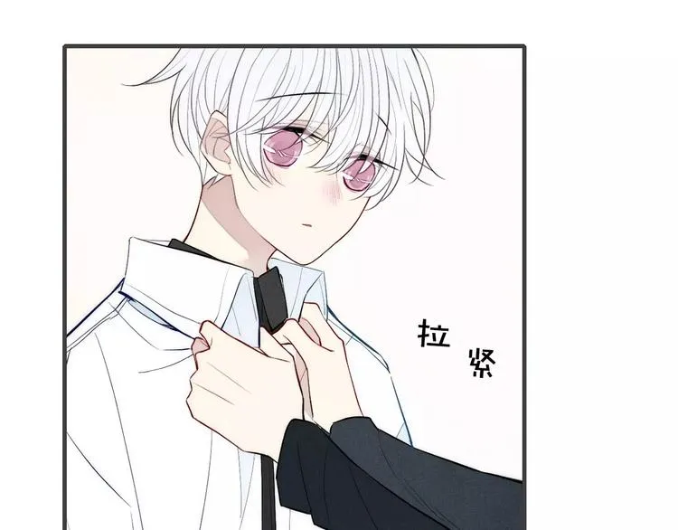 第78话 误会？ 第34页