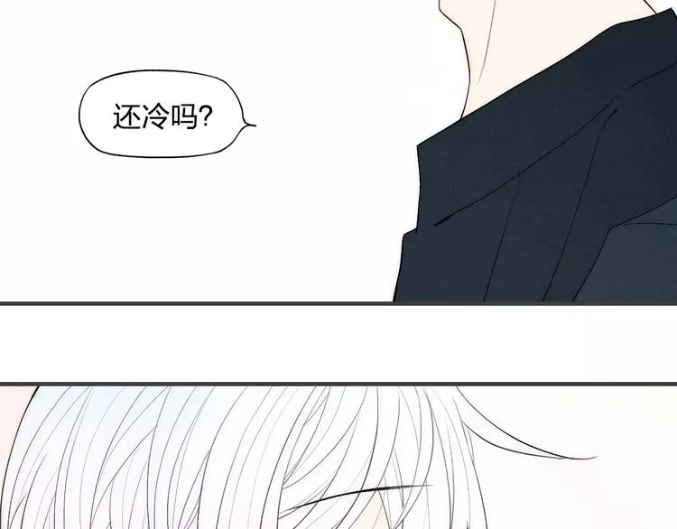 第78话 误会？ 第37页