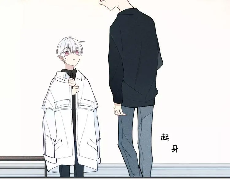 第78话 误会？ 第41页