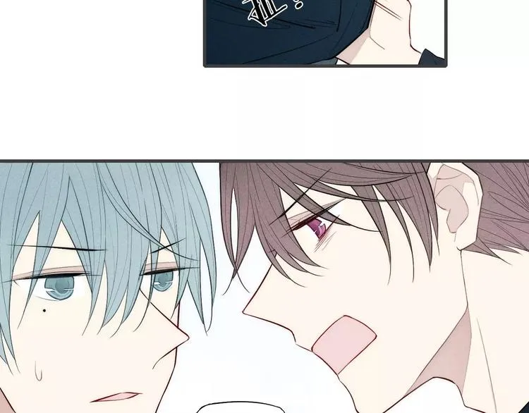 第78话 误会？ 第46页