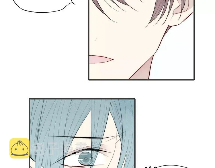第78话 误会？ 第50页