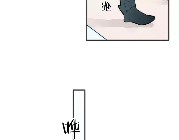 第78话 误会？ 第58页