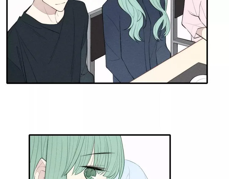 第79话 要这样做吗 第26页