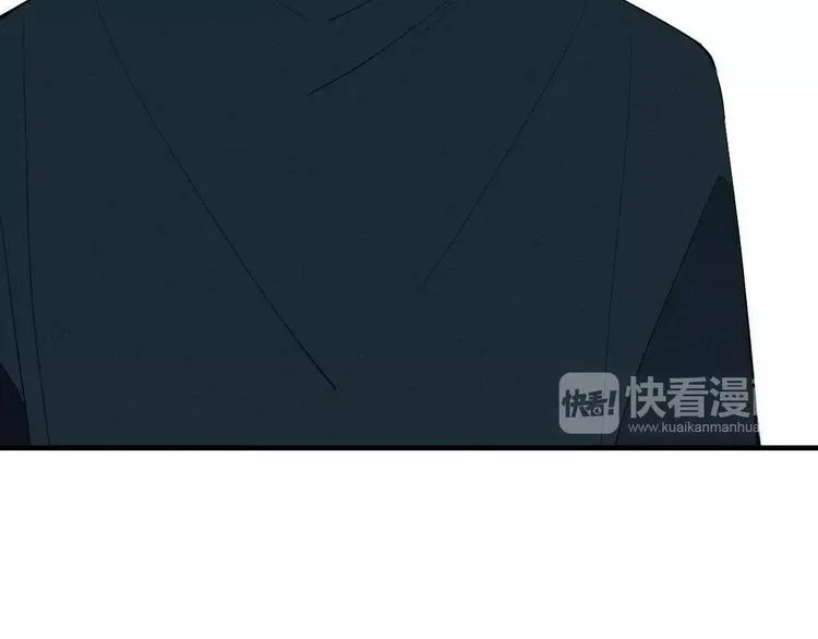 第79话 要这样做吗 第34页