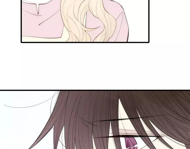 第80话 .耳光 第13页