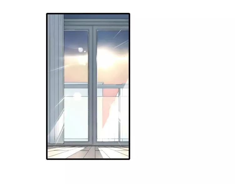 第80话 .耳光 第20页